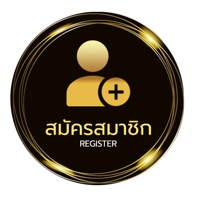 สมัครง่าย ทีเด็ด บอลวันนี้ 4 คู่ 100 ใน 1 นาที